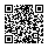 https://idea.cz/en-gb/tags/serial-communication/