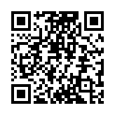 https://idea.cz/en-gb/tags/legacy-terminals/