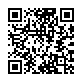 https://idea.cz/en-gb/tags/terminal-systems/