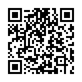 https://idea.cz/en-gb/tags/high-performance-systems/