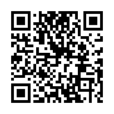 https://idea.cz/en-gb/solutions/it/technology/