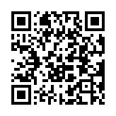 https://idea.cz/en-gb/tags/mainframe-modernization/