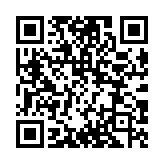 https://idea.cz/en-gb/tags/terminal-emulation/
