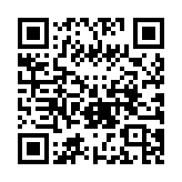 https://idea.cz/en-gb/tags/charon-emulator/